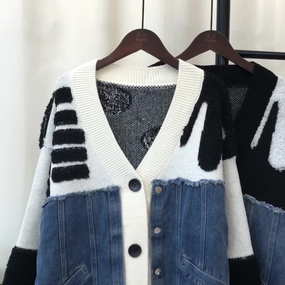 Prism Ember Patchwork Hırka