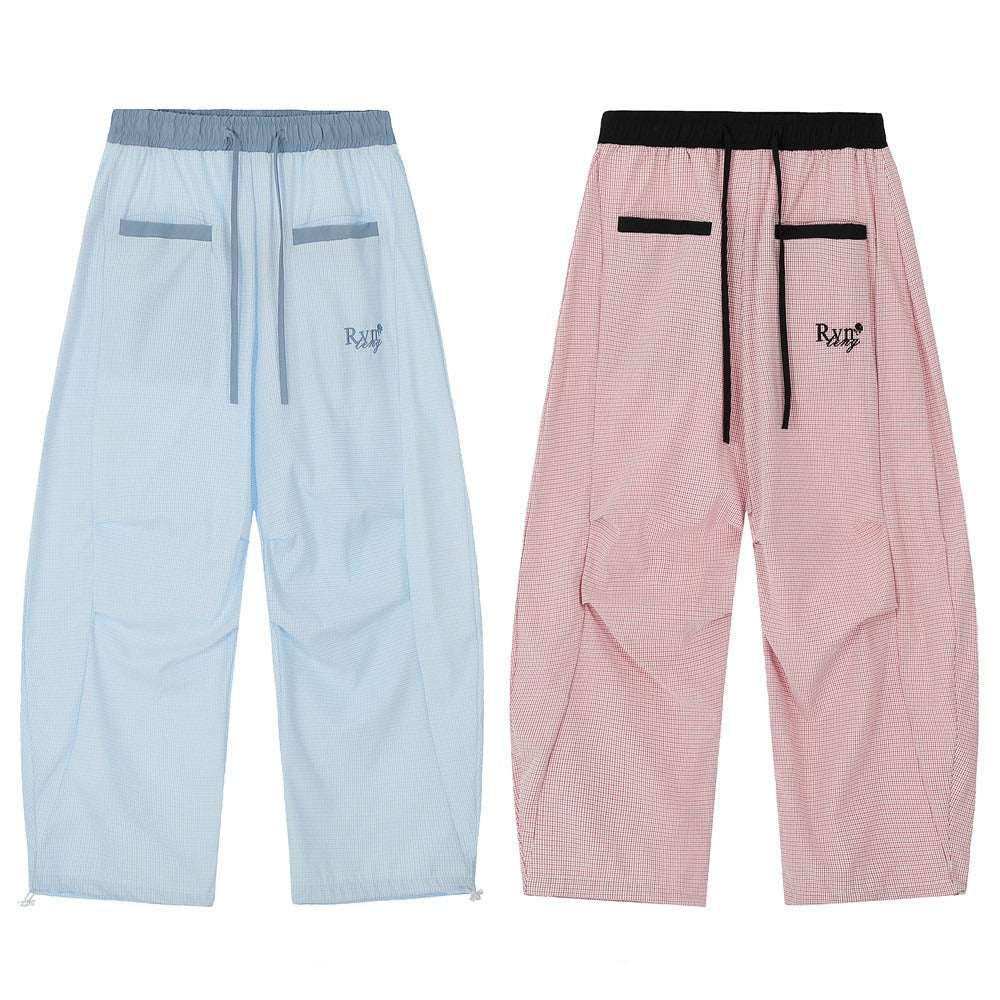 Alleyway Air Baggy Pantolon