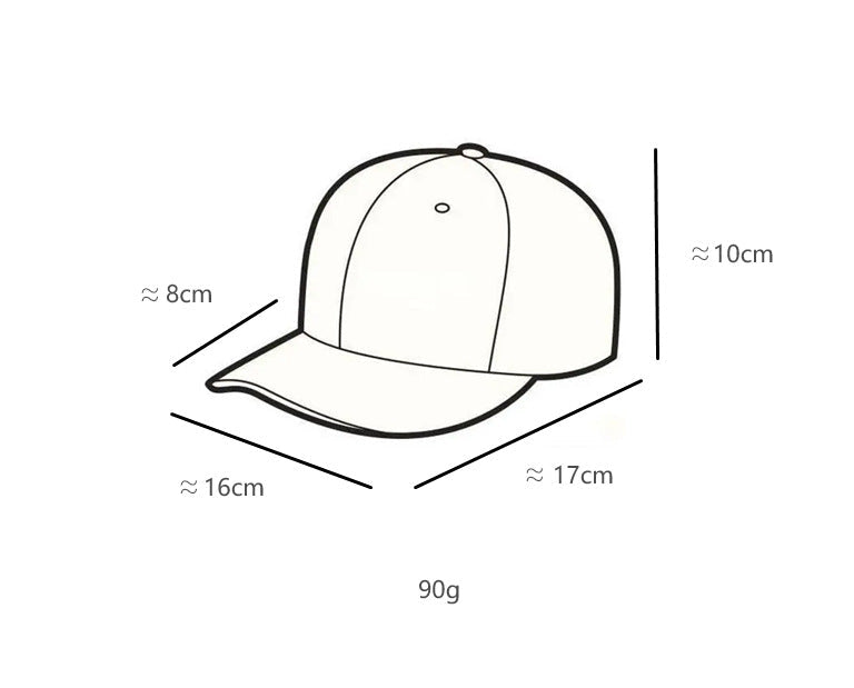 Letter Embroidered 'B' Casual Baseball Cap