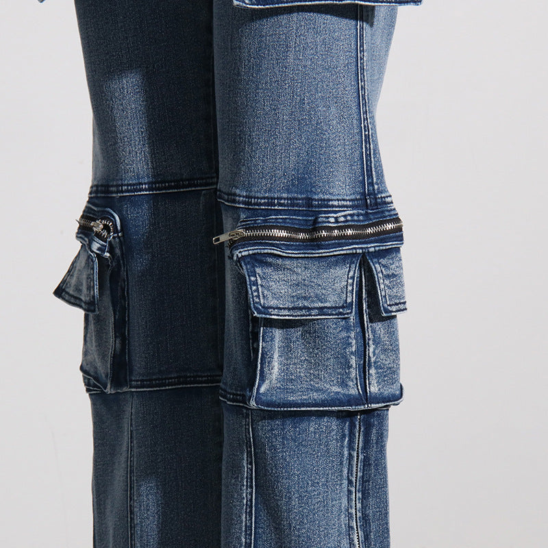 Douce Froidure Multi Cepli Kot Pantolon