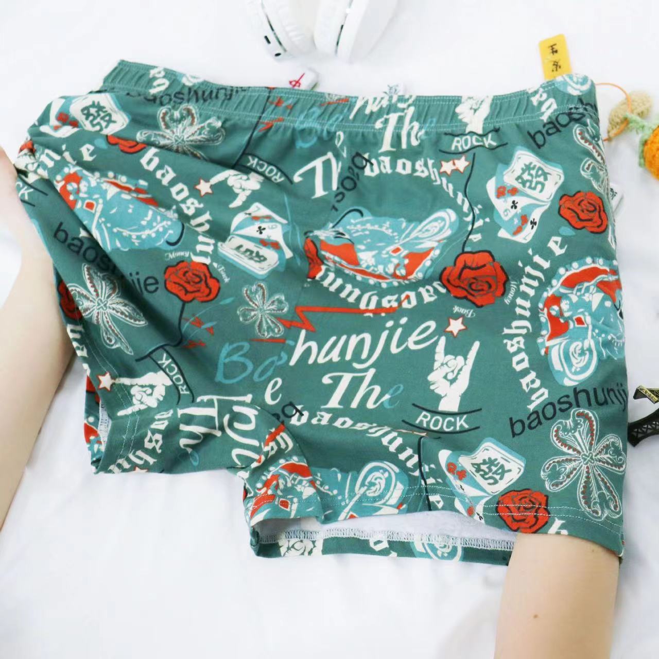 3 ü Pijama boxer