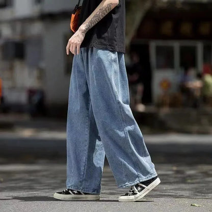 Straight Cut Baggy Jeans