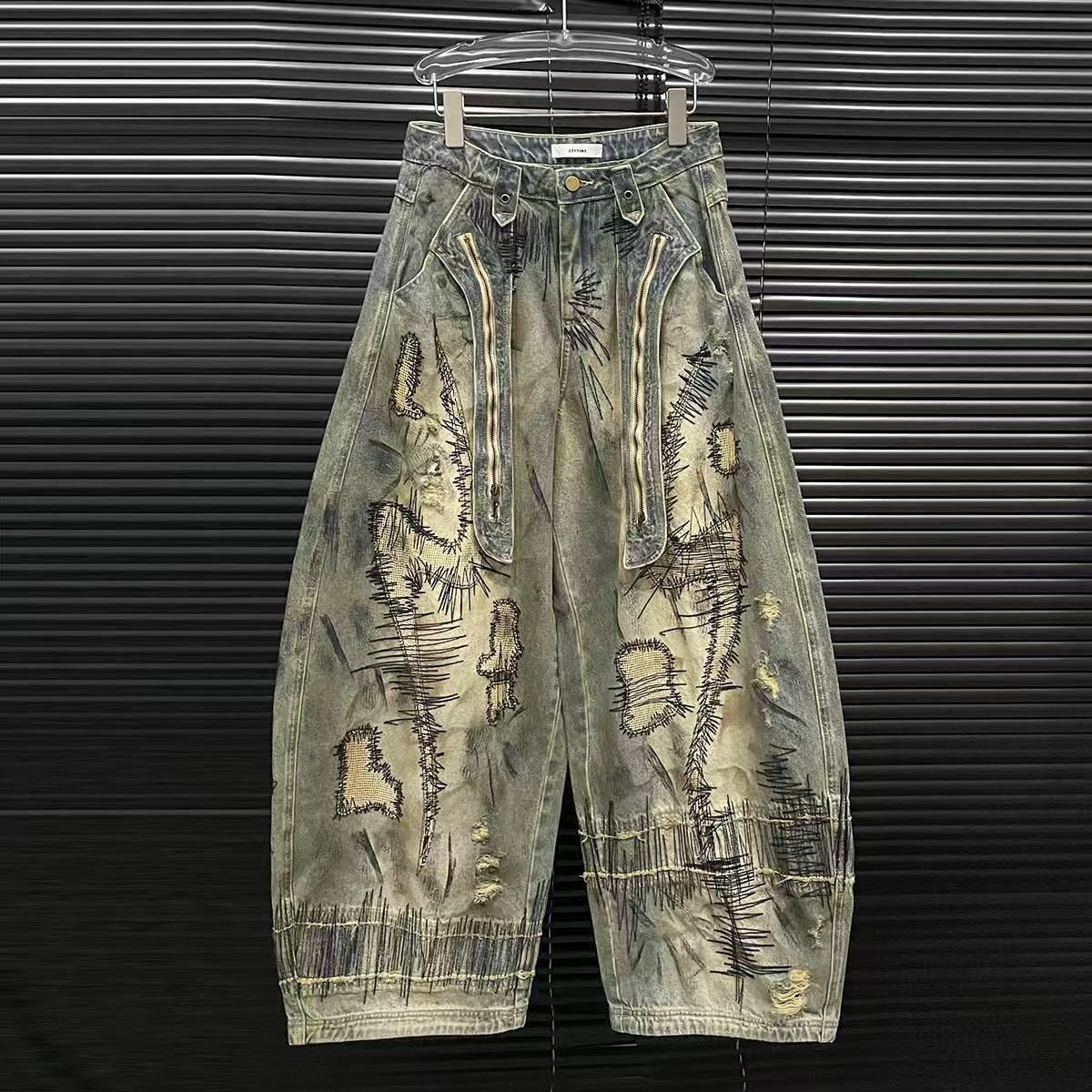 Moondance Nakışlı Denim Pantolon